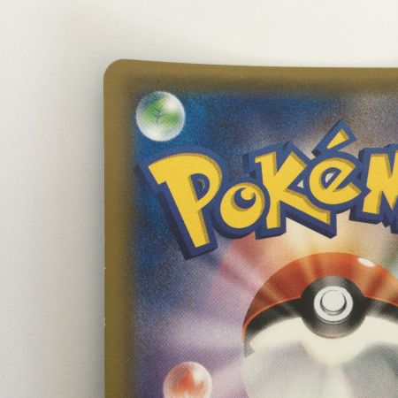   トレカ ポケモンカード ケンタロスGX 070/060/SM1M/B HR