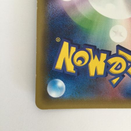   トレカ ポケモンカード ケンタロスGX 070/060/SM1M/B HR