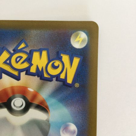   トレカ ポケモンカード ヒスイゾロアークVSTAR 234/172/S12a/B SAR