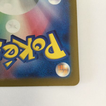   トレカ ポケモンカード ミュウex 327/190/SV4a/B SSR