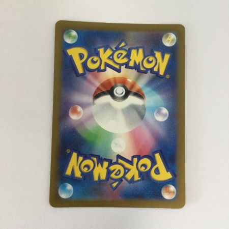   トレカ ポケモンカード ミュウex 327/190/SV4a/B SSR