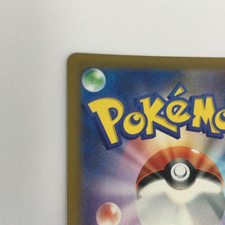   トレカ ポケモンカード ミュウex 327/190/SV4a/B SSR