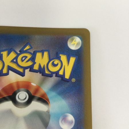   トレカ ポケモンカード ミュウex 327/190/SV4a/B SSR