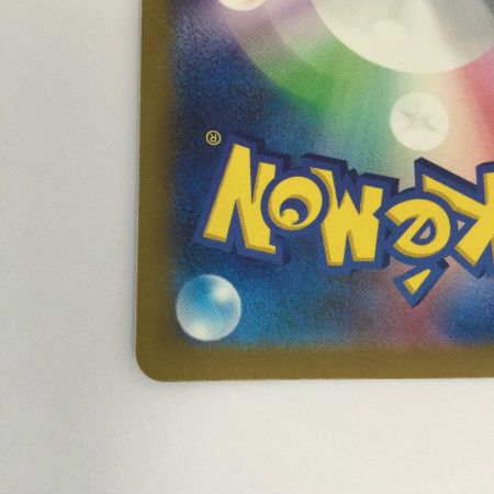   トレカ ポケモンカード ミュウex 327/190/SV4a/B SSR