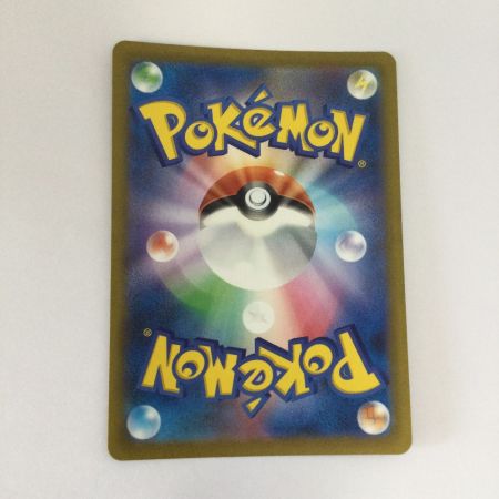   トレカ ポケモンカード ミュウツー 183/165/SV2a/B AR