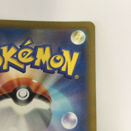   トレカ ポケモンカード ミュウツー 183/165/SV2a/B AR