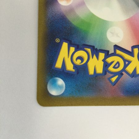   トレカ ポケモンカード ミュウツー 183/165/SV2a/B AR