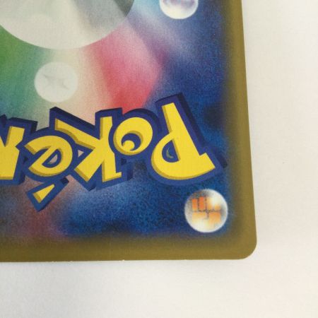   トレカ ポケモンカード ミュウツー＆ミュウGX 052/173/SM12a/B