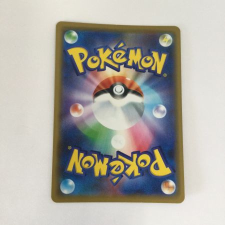   トレカ ポケモンカード ミュウツー＆ミュウGX 052/173/SM12a/B