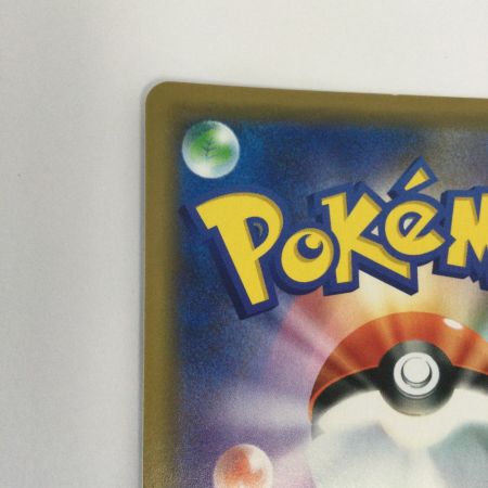   トレカ ポケモンカード ミュウツー＆ミュウGX 052/173/SM12a/B