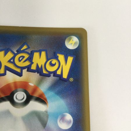   トレカ ポケモンカード ミュウツー＆ミュウGX 052/173/SM12a/B