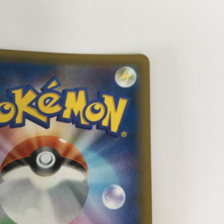   トレカ ポケモンカード ガブリアス＆ギラティナGX 032/054/SM10a/B