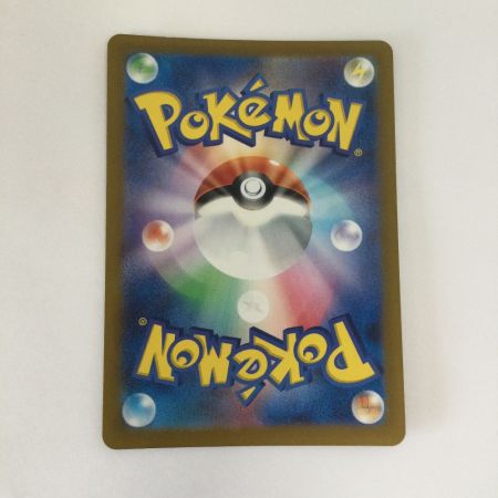   トレカ ポケモンカード イーブイ 078/066/SV5a/B AR