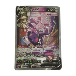 ζζ  トレカ ポケモンカード ゲノセクトV 109/100/S8/B SR Bランク