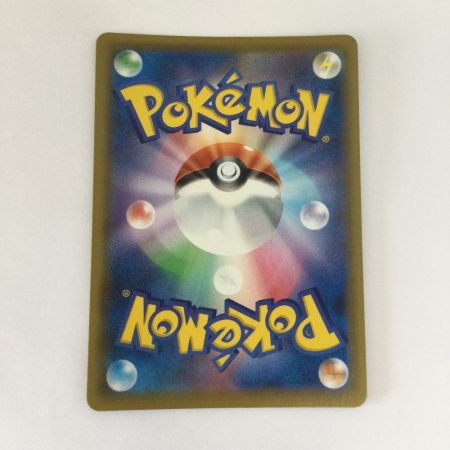   トレカ ポケモンカード ゲノセクトV 109/100/S8/B SR