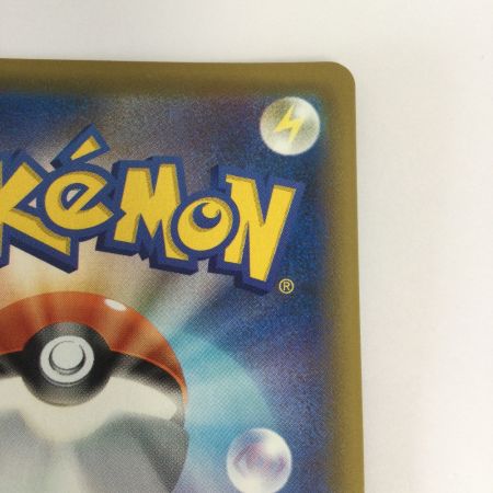   トレカ ポケモンカード ゲノセクトV 109/100/S8/B SR