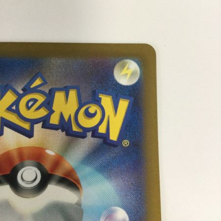   トレカ ポケモンカード アカマツ 123/102/SV7/B SR