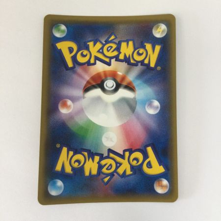   トレカ ポケモンカード カツラの一発勝負 058/053/SM6a/B SR