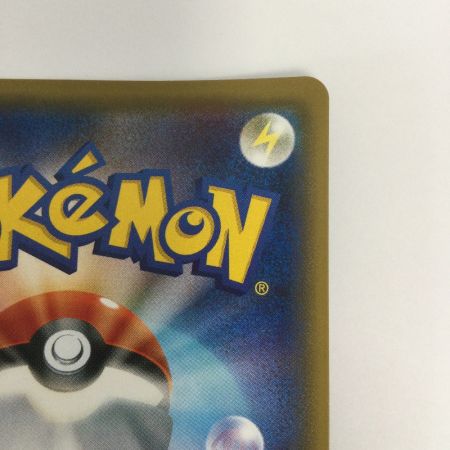   トレカ ポケモンカード カツラの一発勝負 058/053/SM6a/B SR