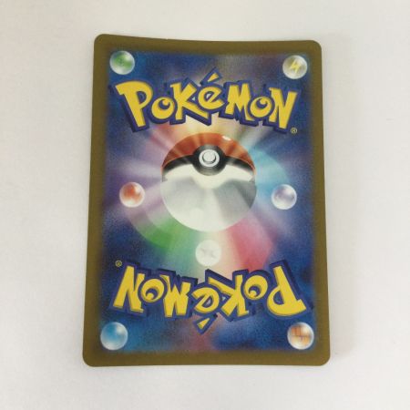   トレカ ポケモンカード ボスの指令 095/073/SV1a/B SR