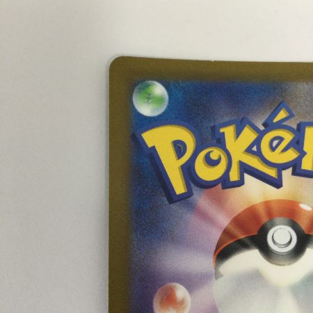   トレカ ポケモンカード ボスの指令 095/073/SV1a/B SR