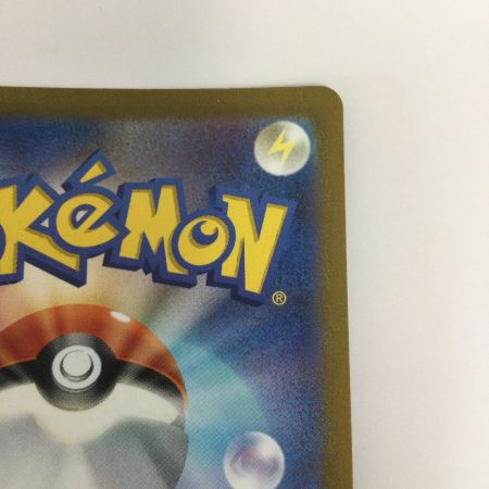   トレカ ポケモンカード ボスの指令 095/073/SV1a/B SR