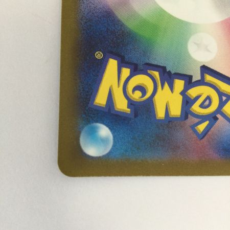   トレカ ポケモンカード ボスの指令 095/073/SV1a/B SR