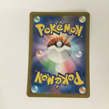   トレカ ポケモンカード ミラー)エリカの招待(マスターボール) 161/165/SV2a/B