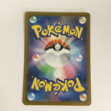   トレカ ポケモンカード ヒカリ 115/080/M2/B SAR