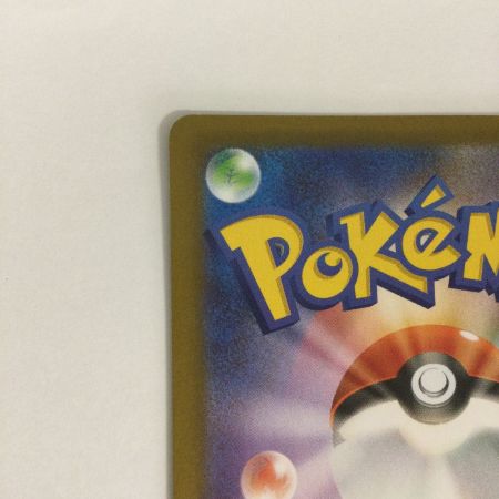   トレカ ポケモンカード メイのはげまし 107/080/M3/B SR