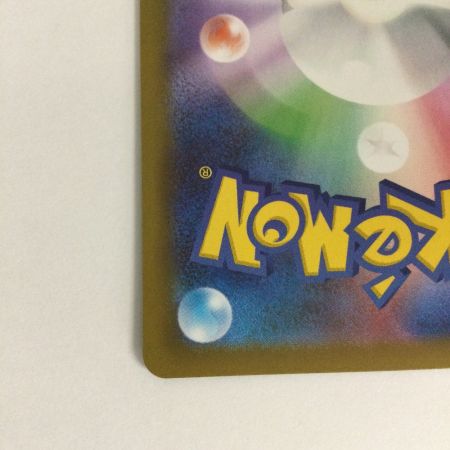   トレカ ポケモンカード メイのはげまし 107/080/M3/B SR