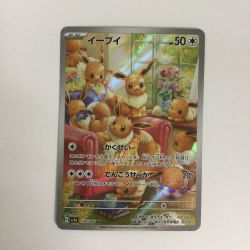 ζζ  トレカ ポケモンカード イーブイ 078/066/SV5a/B AR Bランク