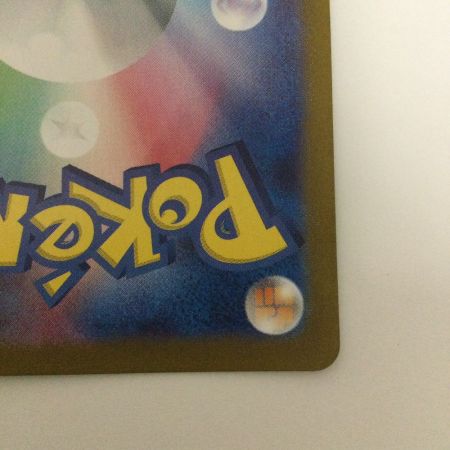   トレカ ポケモンカード イーブイ 078/066/SV5a/B AR