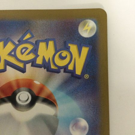   トレカ ポケモンカード イーブイ 078/066/SV5a/B AR