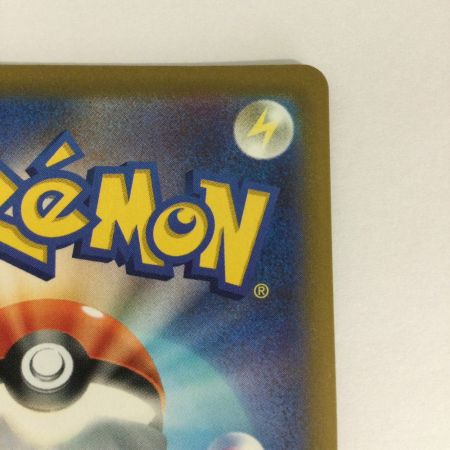   トレカ ポケモンカード チラチーノex 117/083/M4/B SAR