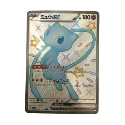 ζζ  トレカ ポケモンカード ミュウex 327/190/SV4a/B SSR Bランク
