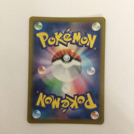   トレカ ポケモンカード ミュウex 327/190/SV4a/B SSR