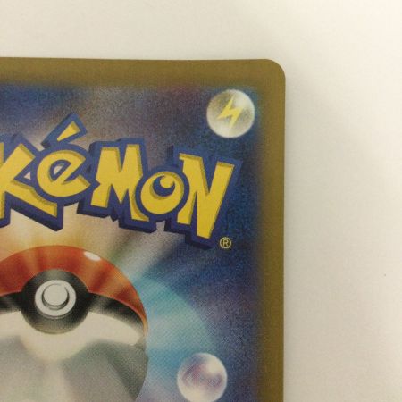   トレカ ポケモンカード ミュウex 327/190/SV4a/B SSR