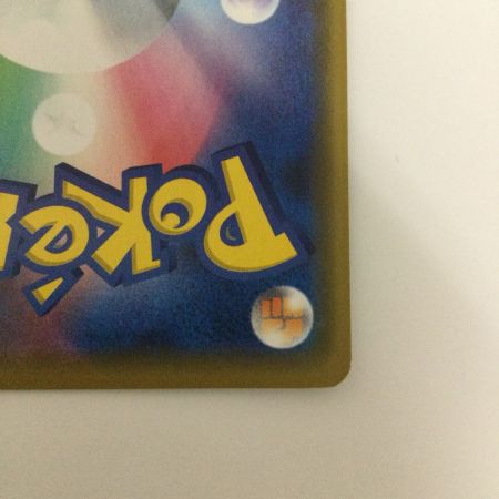   トレカ ポケモンカード ミュウツー＆ミュウGX 052/173/SM12a/B