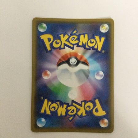   トレカ ポケモンカード ミュウツー＆ミュウGX 052/173/SM12a/B