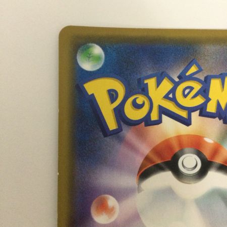   トレカ ポケモンカード ミュウツー＆ミュウGX 052/173/SM12a/B