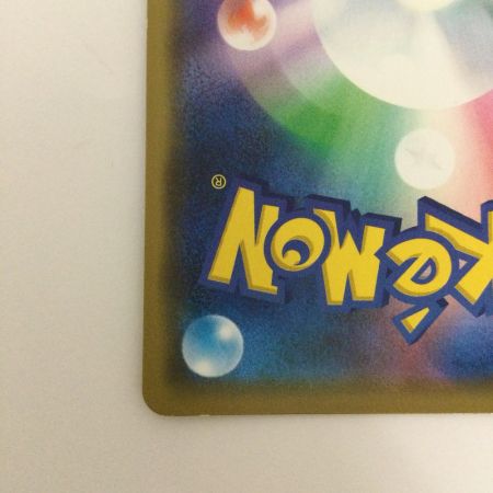   トレカ ポケモンカード ミュウツー＆ミュウGX 052/173/SM12a/B