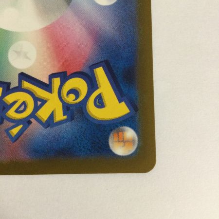   トレカ ポケモンカード ゼニガメ 052/049/SVG/B