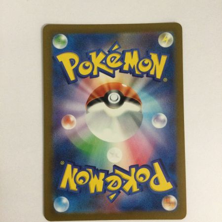   トレカ ポケモンカード ゼニガメ 052/049/SVG/B