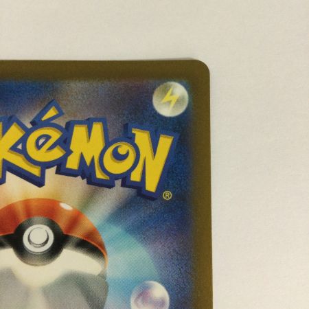   トレカ ポケモンカード ゼニガメ 052/049/SVG/B