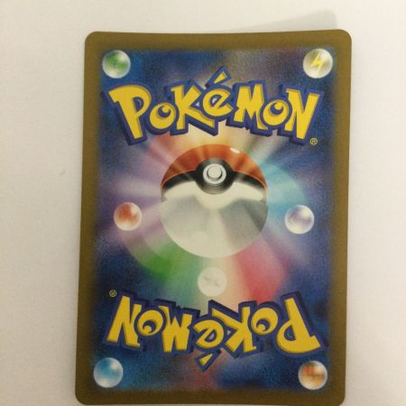   トレカ ポケモンカード ゼニガメ 170/165/SV2a/B AR