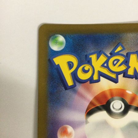   トレカ ポケモンカード ゼニガメ 170/165/SV2a/B AR