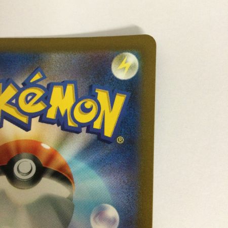   トレカ ポケモンカード ゼニガメ 170/165/SV2a/B AR