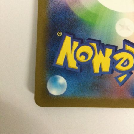   トレカ ポケモンカード ゼニガメ 170/165/SV2a/B AR