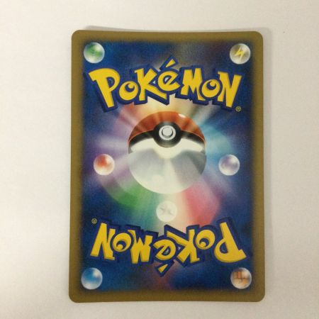   トレカ ポケモンカード ゴウカザルLV.X  DP1D/002
